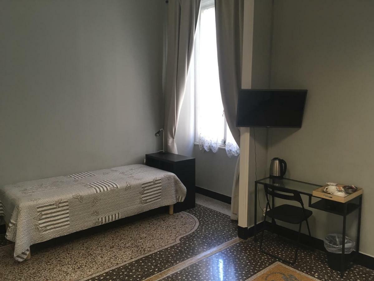Check-inn Centro 3* Génova